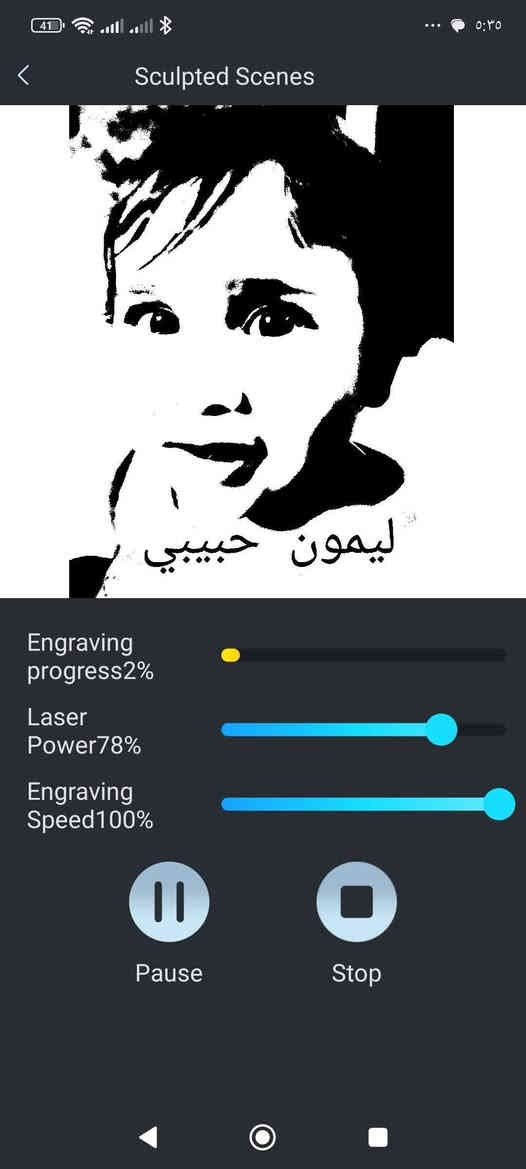 يا الله جبتلكم مشروع بسيط ومراح يكلفك هواي طابعه ليزريه تطبع وتنقش وتوشم ع جزادين مثلا او محافض رجاليه رسوم ارقام كلشي تنقش او ع بعض المعادن الخفيفه او الاكرلك او الزجاج او الخشب تكدر تبدي بيهه مشروعك وسعرهه كلش مناسب ب 130 الف  مكاني ابو غريب  ***********  ***********
