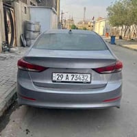 ، الانتر 17 أمريكي حادث صندوق مصبوغة حزام للجمالية وصور ما قبل الصبغ م...