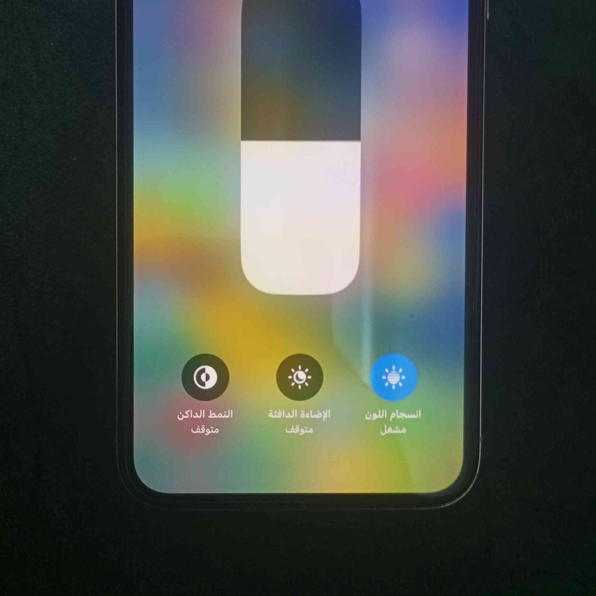 ايفون اكس اس ذاكره 64 مبدل بيه بس بطاريه تقره 100 جهاز حييل نضيف كلشي شغال بيه سعره 160 /***********
