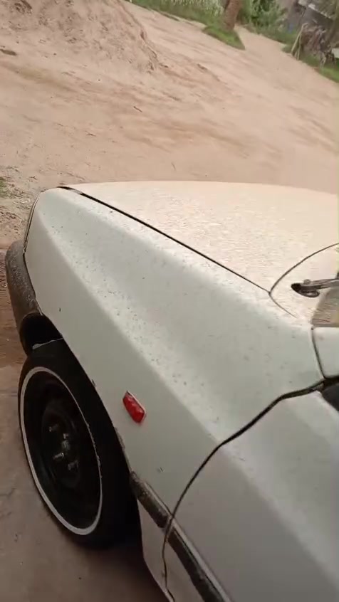 البيع***********
