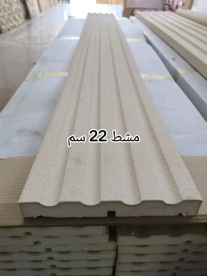 {بسم الله وع بركه الله} 
   
نعلن بااسم البيت الايطالي 
 
     مستعدون لتجهيزكم كافه               

    انواع الفوم التركي والشمالي 
      
       غايتنا ثقتكم 🙏
ايضا يتوفر لدينا خدمه توصيل داخل وخارج بغداد ✓✓
       ايضا يتوفر لدينا كادرمختص بعمل الواجهات ضمان حقيقي 100%

موقعنا 📍📍الفرع الأول بغداد /الدورة/شارع المصافي 

الفرع الثاني. الدورة :شارع هور الرجب : قبل مجمع  البصمه

للاستفسار اكثر يرجى الاتصال 
{***********}
{***********}
