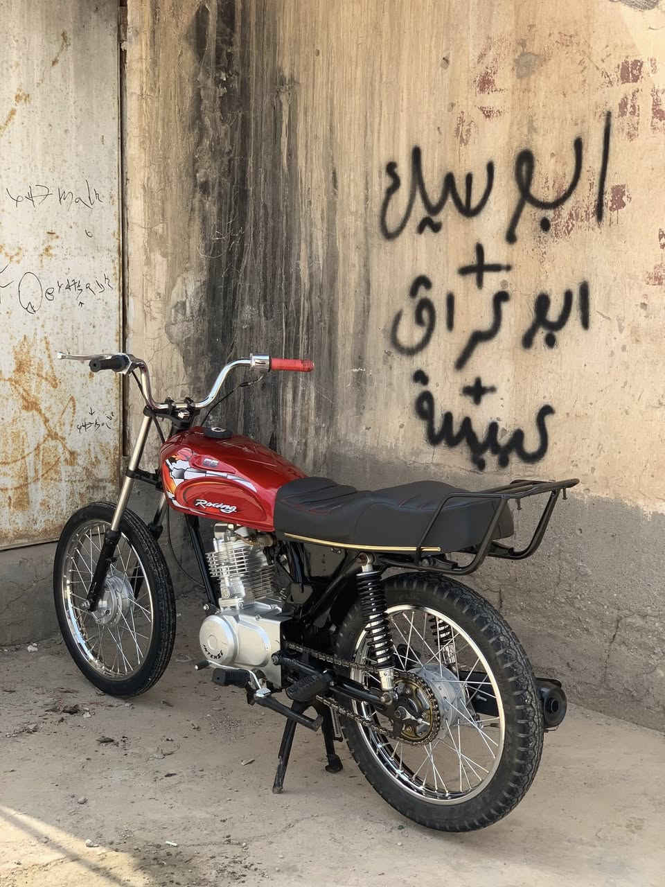 السلام عليكم انتنس للبيع تعمير كلة جديد بس لمكينة ٢٥شاصي ارشا ٢٠١٨ اوراق اصولي  كاملات رايدها بواحد وبخدمة الشراي مكان عمارة قطاع يم الساعة


**إذا كنت صاحب هذا الإعلان وتريد حذفه لأي سبب، رجاءا أرسل رسالة إلى الدعم الفني**
