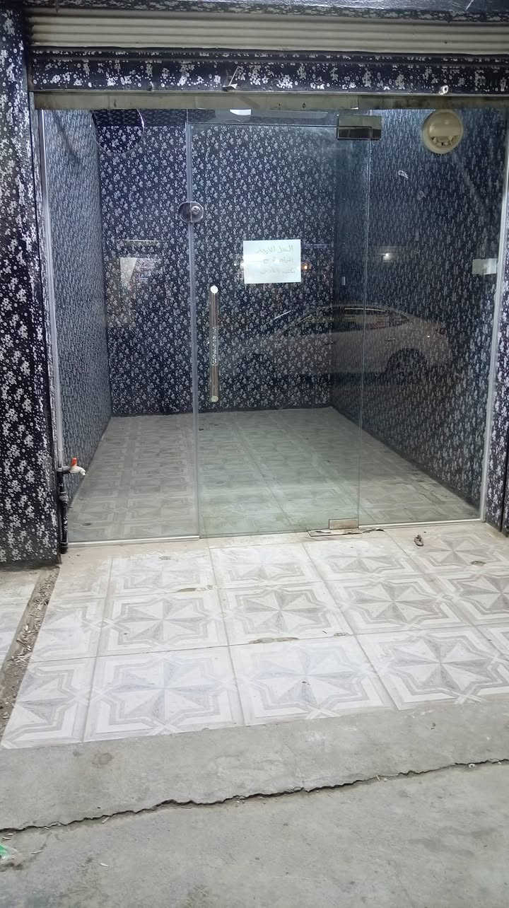 جام خانه للبيع ***********
