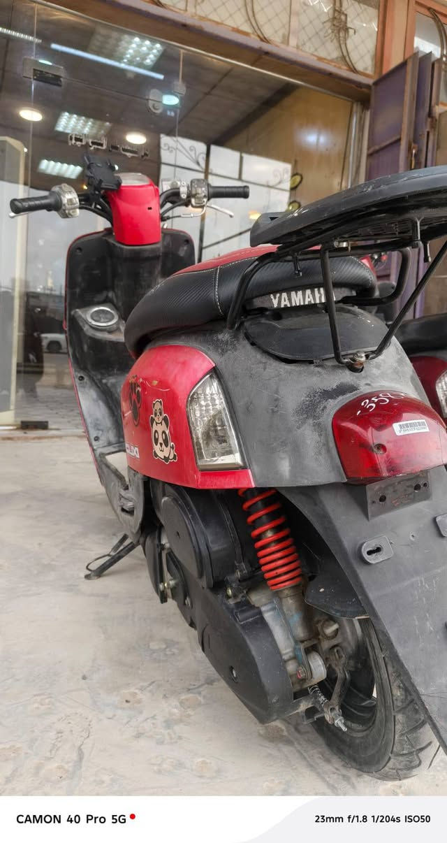 دراجة بوليس للبيع أو مراوس كابريتر نظيفة محرك ممفتوح للأستفسار ***********👉
