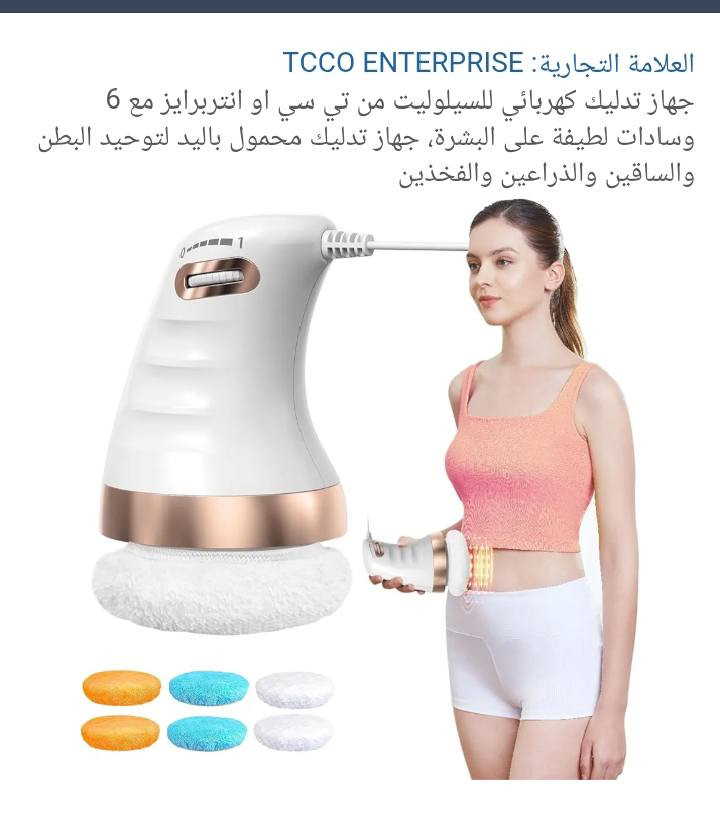 جهاز تدليك لشد الخصر سعر ٢٠


**إذا كنت صاحب هذا الإعلان وتريد حذفه لأي سبب، رجاءا أرسل رسالة إلى الدعم الفني**