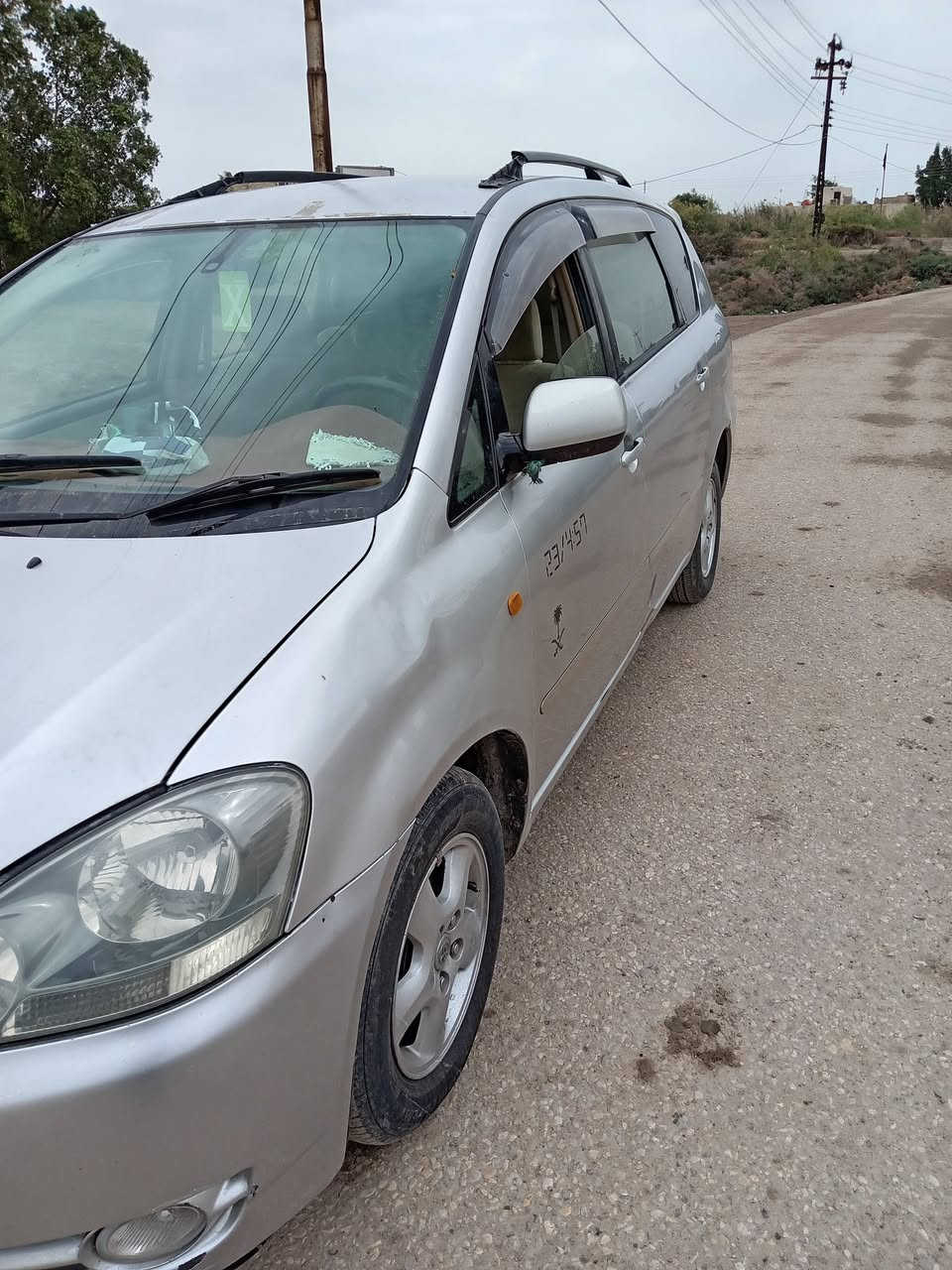 ابصم للبيع رقم بصره انكليزي سعر ١١٠ وبيهه مجال ***********عنوان ذي قار الغراف
