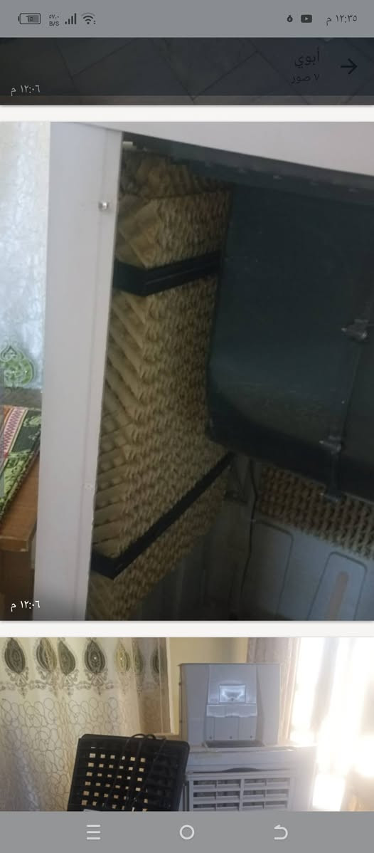 مبرده جديده قياس كبيره استخدمها كلش قليل 250وبيه مجال قليل مكانه الديوانية السكان


**إذا كنت صاحب هذا الإعلان وتريد حذفه لأي سبب، رجاءا أرسل رسالة إلى الدعم الفني**