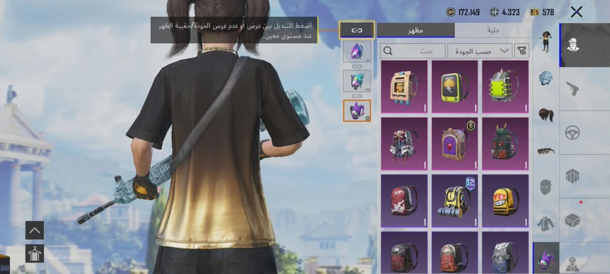 سلام عليكم حساب بوبجي للبيع ب100 وبي مجال قليل مكاني نجف


**إذا كنت صاحب هذا الإعلان وتريد حذفه لأي سبب، رجاءا أرسل رسالة إلى الدعم الفني**