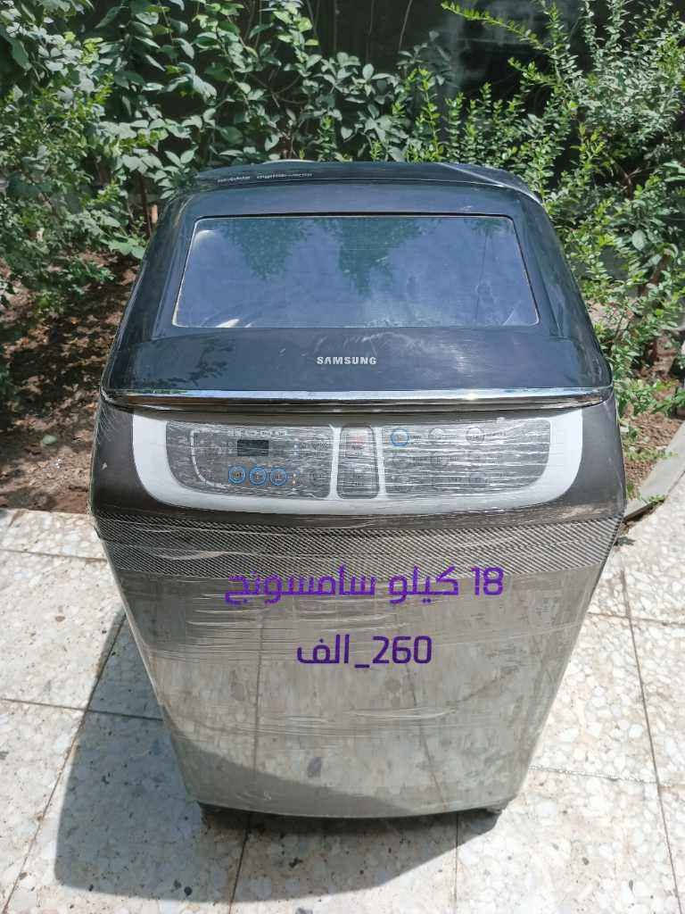 طباخات  (( مستخدم نظيف) ) ع فحص وبيهن ضمان

العنوان بغداد الشعب حي المهندسين 
يوجد توصيل بكروة داخل بغداد فقط Colombo, Sri Lanka


**إذا كنت صاحب هذا الإعلان وتريد حذفه لأي سبب، رجاءا أرسل رسالة إلى الدعم الفني**