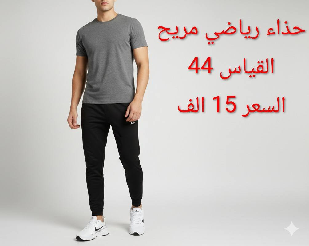 مجموعة صور


**إذا كنت صاحب هذا الإعلان وتريد حذفه لأي سبب، رجاءا أرسل رسالة إلى الدعم الفني**