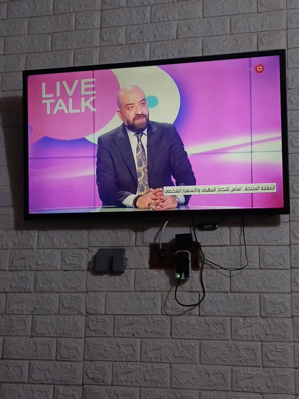 شاشه سامسونك كوري بدون نت للبيع حجم 42 للبيع 140 الف شهداء سيف سعد قرب مدرسة دير


**إذا كنت صاحب هذا الإعلان وتريد حذفه لأي سبب، رجاءا أرسل رسالة إلى الدعم الفني**