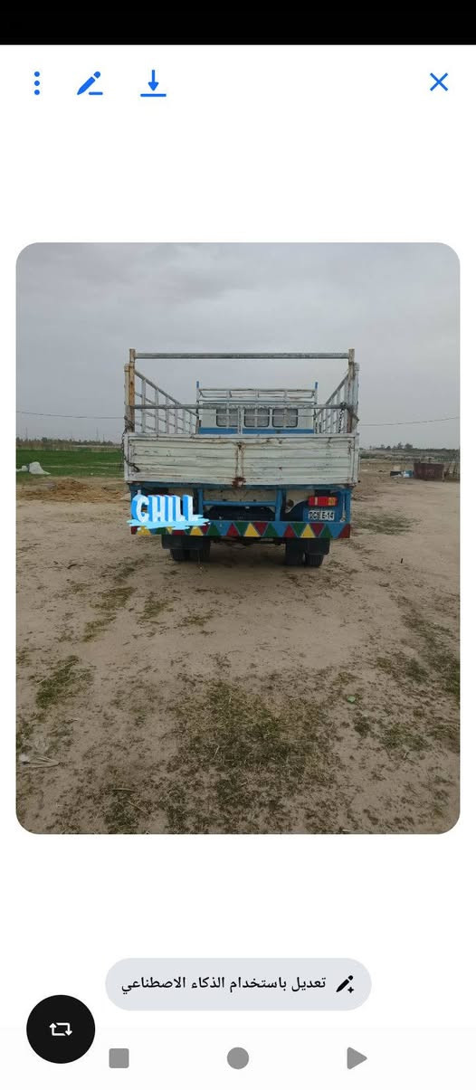 سلام عليكم سياره مرسيدس خرسه
موديل واحد وثمانين تصل علا هاذه الرقم
*********** متعهد بلمداور سيارة مال جاني وبيكم خير وتدللون
