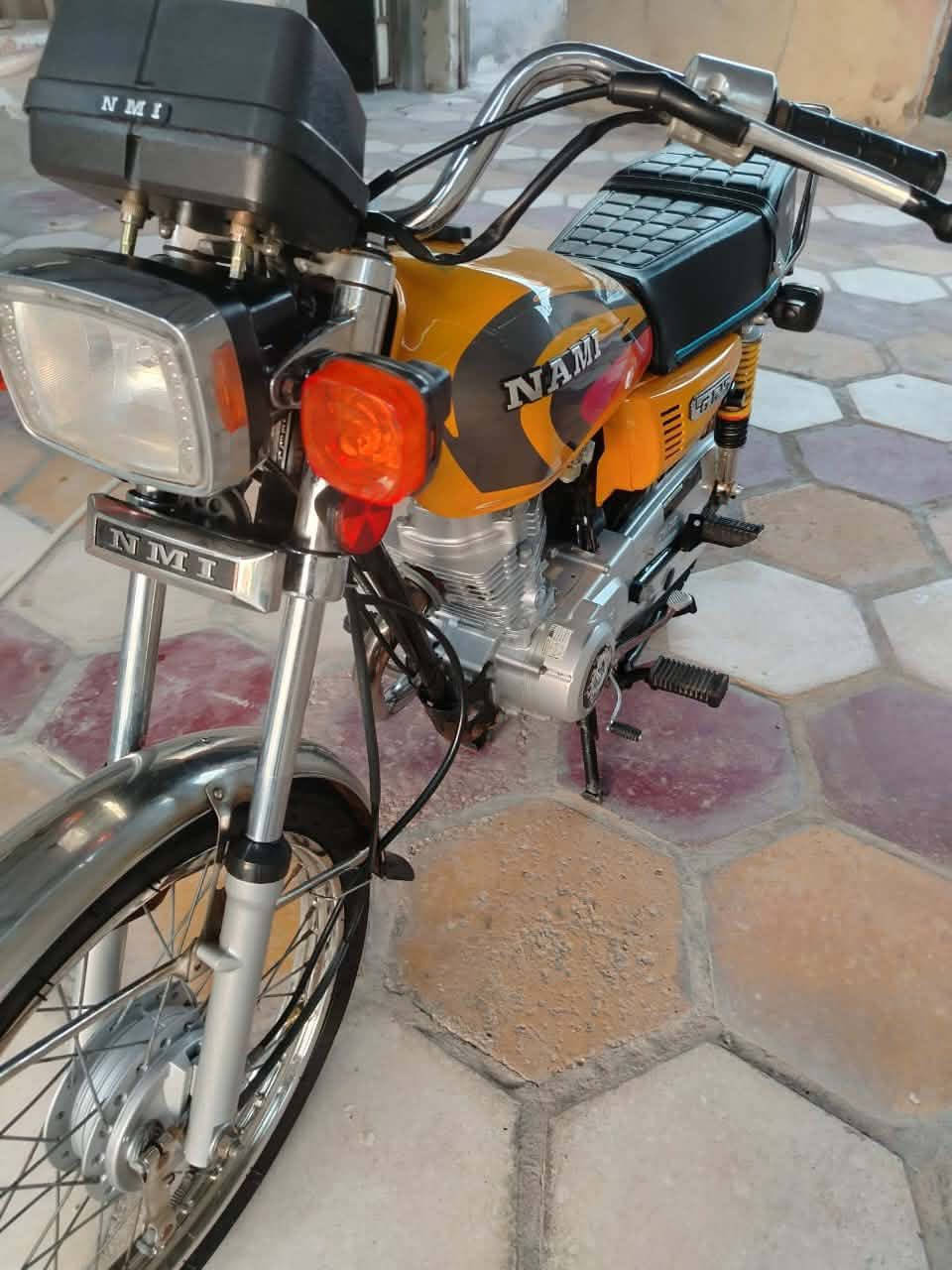 نامه اصولي ٢٠٢٣سعرخاص😎***********
