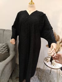 عبايات • عبايات نسائية • عبايات خليجية • عبايات كويتية • عبايات باله •...