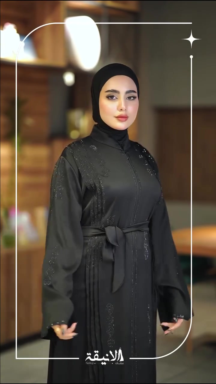 عــبـــايــات  الانـيـــقـــة
فخر العبـــــــاية العراقـــــــــية
قماش تيكتوك من اجود انواع الاقمشة  

-القياس حسب الطول والوزن 
-ما تدفعين للمندوب الا تتأكدين من العباية 
السعر ( 50 الف) التوصيل (5 الاف ) 

  كوني مختلفة مع عـــبايات الانيـــــقة


**إذا كنت صاحب هذا الإعلان وتريد حذفه لأي سبب، رجاءا أرسل رسالة إلى الدعم الفني**