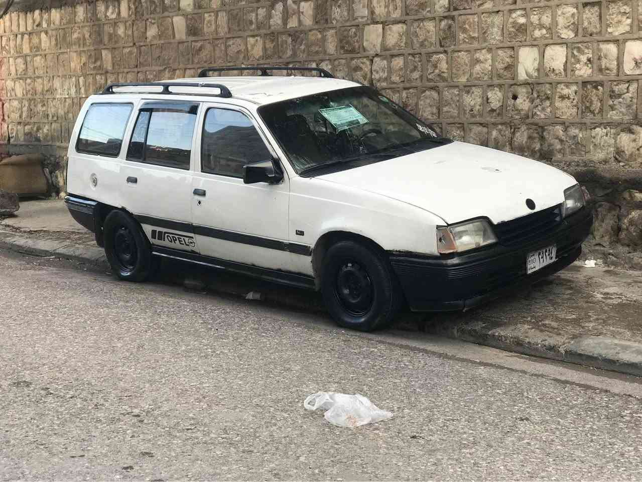 Opll kadet 91 
ئارم پلاستيك سليمانى گير و مه كينه به شه رت مه كينه ١٦ سلايت زؤر زؤر خاوينه مالى كاسبى بى ليدراو و سبوغ و خايس سعرى ١٤$ مه جال له هه وليرم (***********) أربيل, العراق
