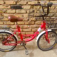 بايسكل حجم٢٠ • نظيف • الناصرية