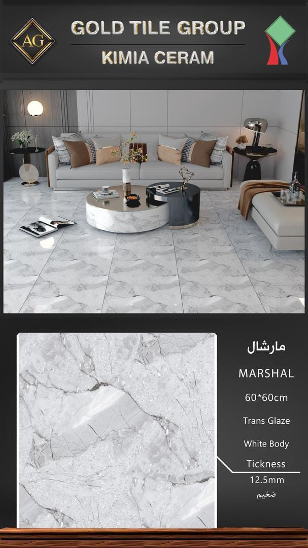 تخفيضات  رأس السنة ويانة غير
عرض  على جميع  الموديلات
 🤩 لفترة محدوده  سعر الجملة لحك

 كل_ما_تحتاجه_ تجديد منزلك_بأقل
التكاليف أفضل_أنواع_السيراميك والبورسلين  ضمان_الجودة

 على العنوان
 /الديوانية خلف إعدادية الصناعه/شارع حي الزيتون العام المؤدي الئ الشقق الجديده 300 متر عن فلكة معمل نسيج الديوانية على الشارع العام مقابيل بيوت النسيج. للاستفسار الاتصال ***********

او واتساب
