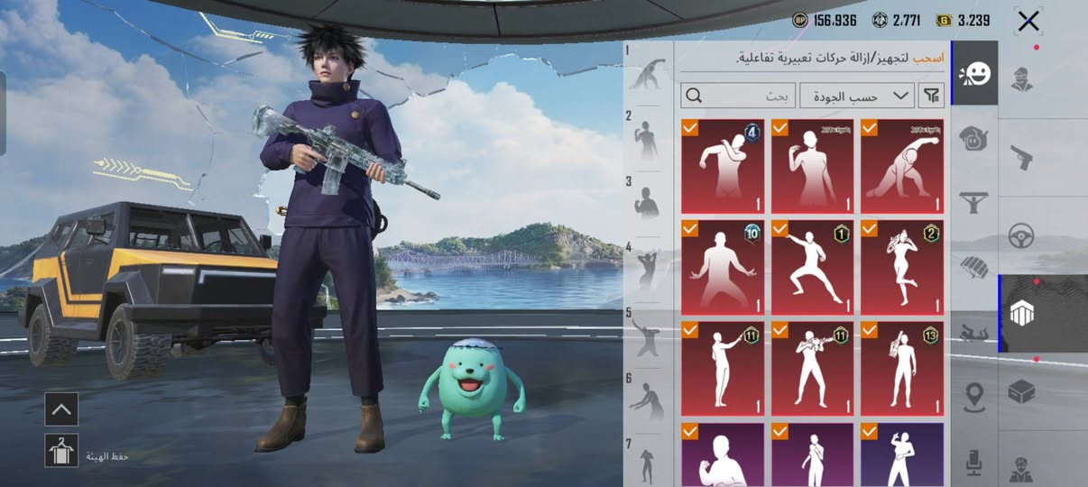 ميثك47 _   شعبيه 560 _  ليفل 76
الخوذ _ 26
الشنط _ 28
مجموعات _  54
مميزات
..داسيا مطوره 
جيب مطوره 
شخصيه كارول وساره وآنا 
فيه 1 ماتيريال و 8 أجزاء 
و 211 عمله حظ
و مشحون طريق جأئزه و فاضل لبسه فيه 
و رفيق  
(مختبر التطوير )  
...13 سلاح مطور 
منهم ام فور ثلجي ليفل 3 
سكار نادر ليفل 1 
جروزه مقاتل الغابه كيل مسج 
اوزي الفرعون كيل مسج 
إم كي ليفل 1 
كار ليفل 2 
والباقي اسلحه رويال باس 
...
ــتابع الفيديو في كل التفاصيل
ــــــــــــــــــــــــــــــــــــــــــــــــــ
الروابط : جميل ورقم 
السعر  : 2500

للتواصل 01156320218


**إذا كنت صاحب هذا الإعلان وتريد حذفه لأي سبب، رجاءا أرسل رسالة إلى الدعم الفني**