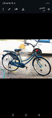 بايسكل • قابل تفاصل