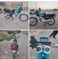 نامي • موديل ٢٥ • ثلاث احرف