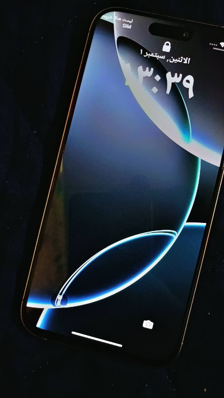 للبيع ايفون 16 برو ماكس باب ثاني طبق الاصل ما يختلف شعره الذاكرة 256 بطارية 💯🔋 ويا الشاحنه الاصلية و الكارتون السعر 200 الف مكاني موصل للاستفسار الاتصال او مراسله واتساب ***********
