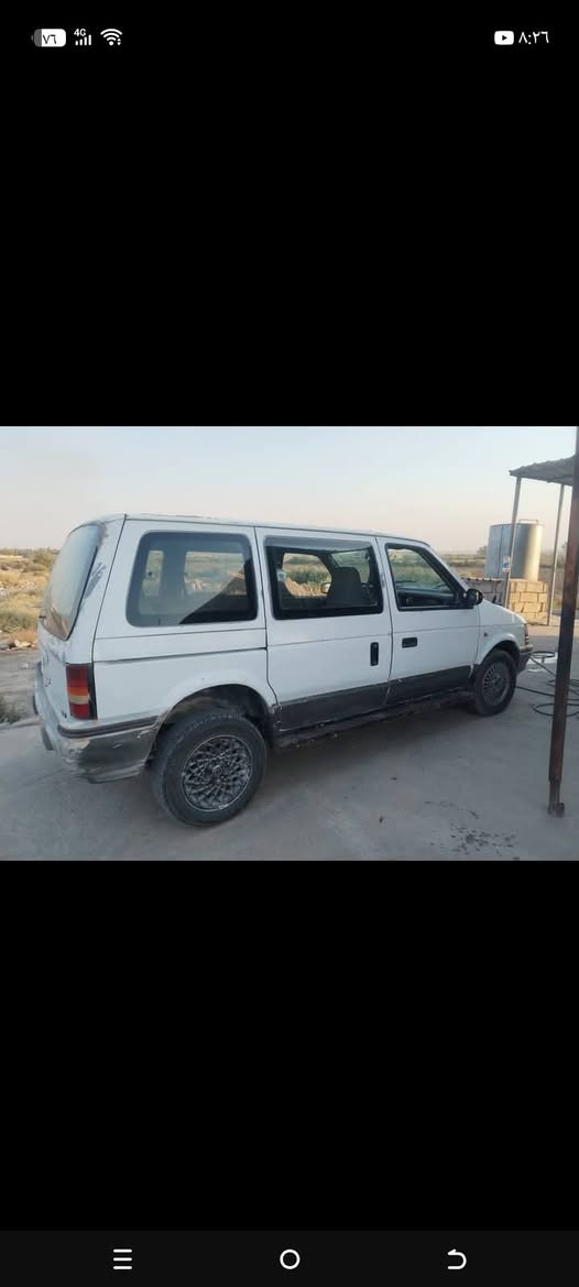 السلام عليكم للبيع دوج كلايزر  موديل 92 سنويه ل27رقم صلاح الدين كير ومحرك كامري ابو الجف   صدر جديد والكشر شوف العين السعر 35 وبيها مجال الاتصال على الرقم *********** مكان صلاح الدين تكريت العلم/
