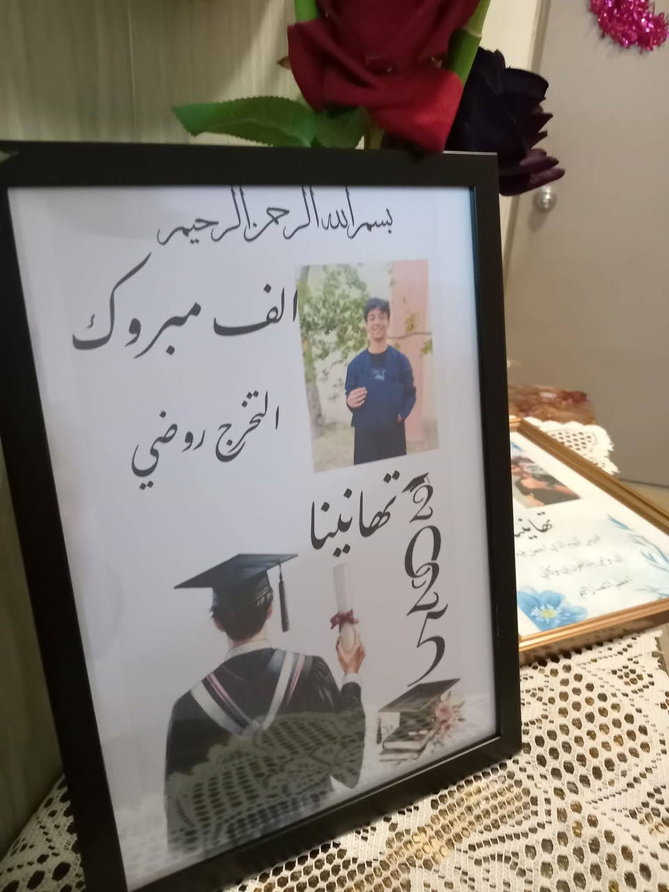الف مبروك 💙
نجاح طلابنا الحلوين ❤️
سويتلكم عرض على لوحه النجاح 💕
وبتصاميم جديده ♥️
الموفقيه للجميع 💕
التواصل خاص 🌿 🌺
موجود توصيل لجميع محافظات العراق 🇮🇶 🕊️
سعر العرض اللوحه ب٥ 🌷 🌷 🌷


**إذا كنت صاحب هذا الإعلان وتريد حذفه لأي سبب، رجاءا أرسل رسالة إلى الدعم الفني**