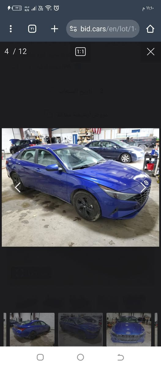 السلام عليكم النترا هايبر بلو 2023 للبيع حادثها بالدسة جدا بسيط بيها كلير من امريكا بنيد وجاملغ جهة السايق والباب مال سايق بيها بارد بسيط بدون اي حادث باسمي ماشية 70 الف بيها فقط گلوب الاشارة محترك والدعاميات على بيها كسرات مال امريكا ممصلحهن صور الحادث مرفقة بالمنشور  التواصل *********** او ع الخاص السعر 155
