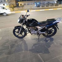 هاوجي عدل • ٢٠١٦ • مسجل