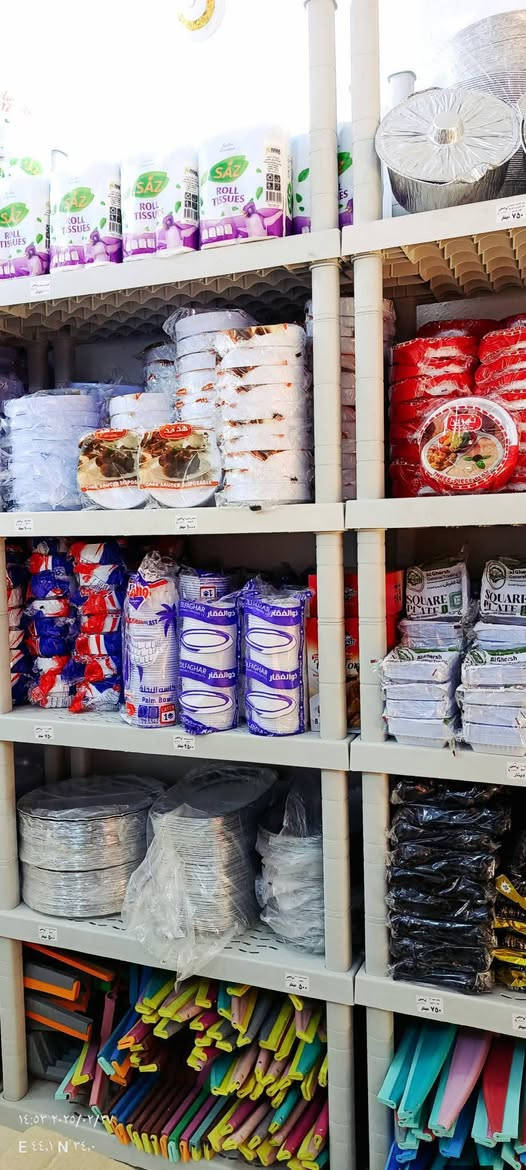 السلام عليكم و رحمة الله و بركاته 
للبيع رفوف بلاستك درجة أُولىٰ ذات متانة عالية 
قياس الرفوف :
إرتفاع :  ٢٤٠ سم
عرض  :  ٩٠  سم
عمق   :  ٤٠   سم
( ذات خمس رفوف )
تتحمل أوزان ثقيلة و غير قابلة للصدأ و ممكن تتحكم بالإرتفاع ما بين الرفوف و يتركب رف مع رف آخر
لأي عمل تخدمك
#فيديو تعليمي لتركيب الرفوف داخل التعليقات
نظافة 100% مستخدمة لفترة قصيرة كأنها جديدة
العدد ( ٨ )
للإستفسار المراسلة عبر الواتساب أو الإتصال على الرقم
📞  ***********  📞
