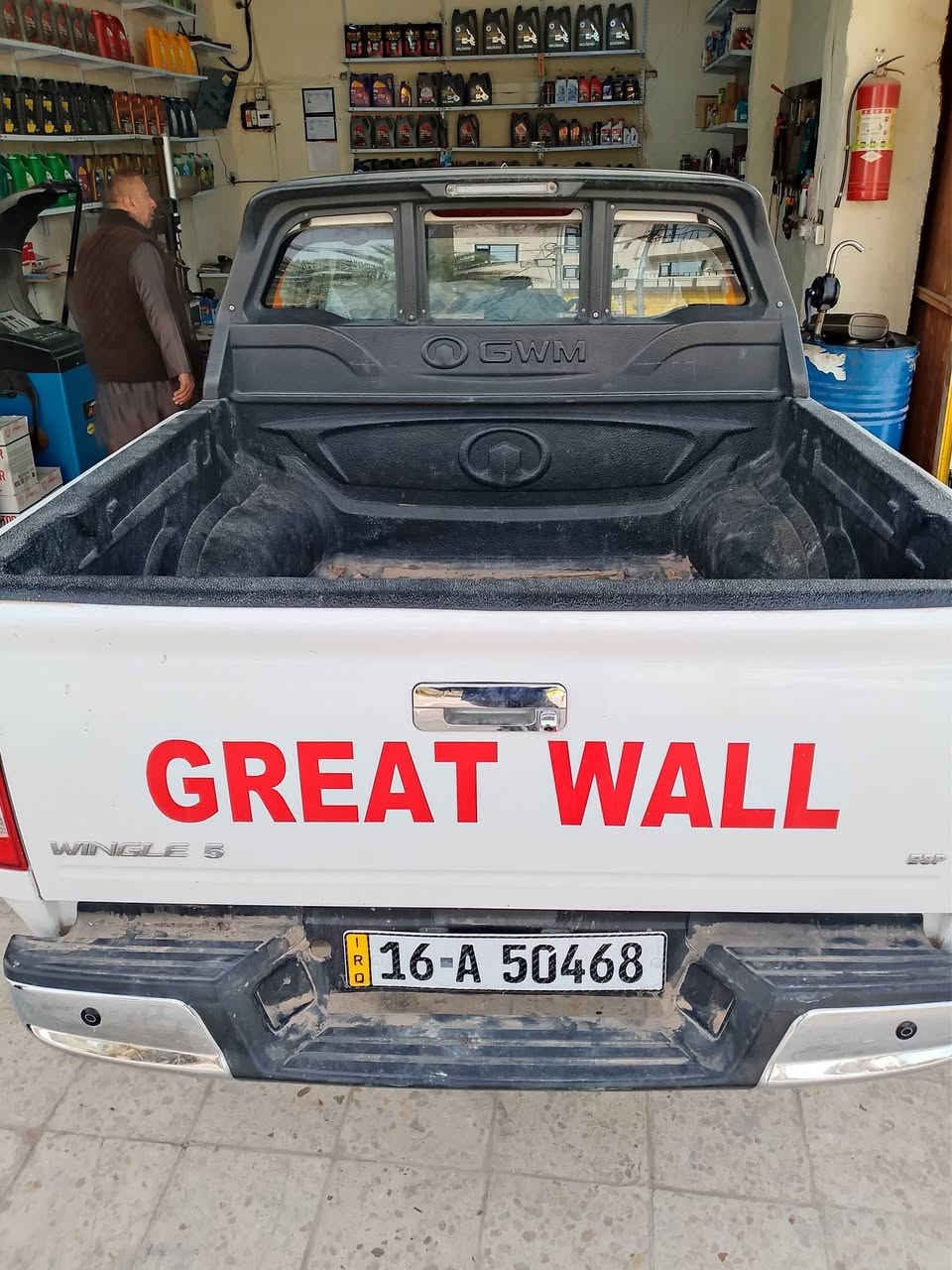 كريت وول2025
مكفوله 
سعرها 143 مع المجال بسيط 
***********
