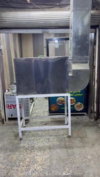 يوجد محل للايجار في الحريه الاولى مقابل الجامع العلوي للاستفسار الاتصا...