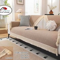 صوفا • الفلوجة • الأنبار