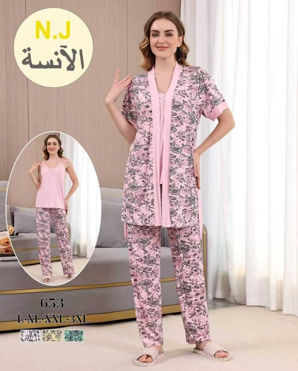 تراك نسائي خامه زبده 3 قطع

 سعر الدرزن 140 الف(12 قطعة) 

قياسات l. Xl. Xxl. 3xl


**إذا كنت صاحب هذا الإعلان وتريد حذفه لأي سبب، رجاءا أرسل رسالة إلى الدعم الفني**