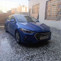 الانتره • ٢٠١٧ • رقم اربيل دولي