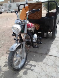 رقم اسود07825282692