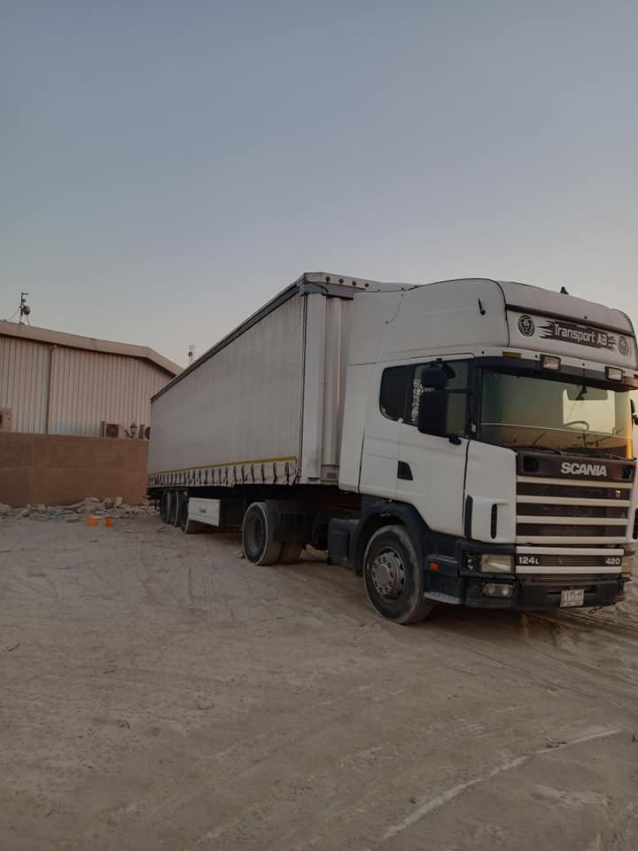 عربانه جادر كرونه منفيس دخول جديد
السعر : 70
استفسار : ***********
