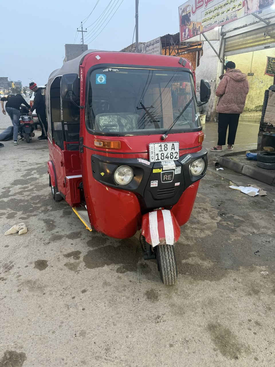 تكتك 2022بيه تلحيضات قليله محرك كفاله تسعه مليون وبيه مجال قليل حك الجيه الاتصال على الرقم ***********وبيك خير ودلل تكتك خير من الله نصبه حلوه
