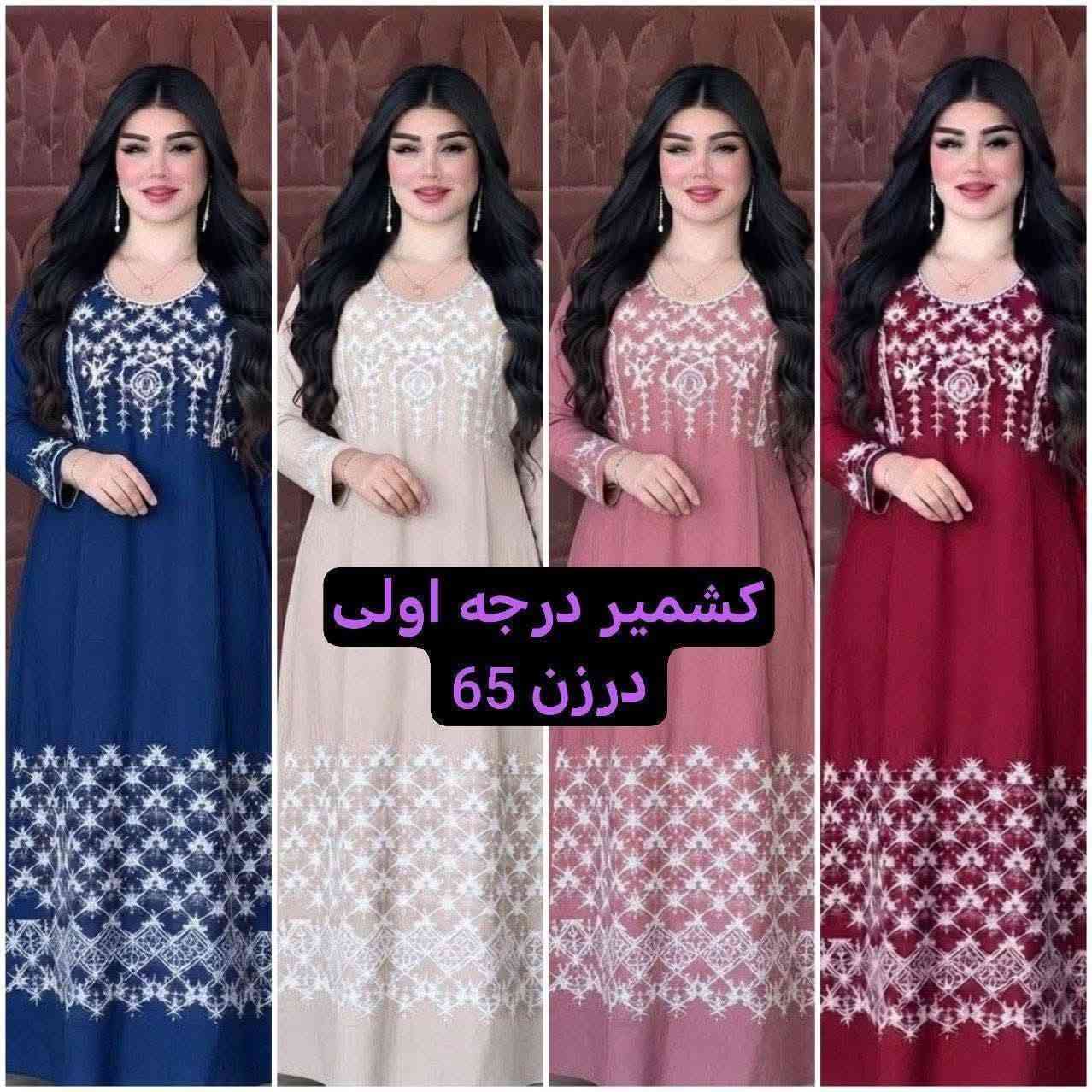https://t.me/bhjnnng
قناة تلكرام


**إذا كنت صاحب هذا الإعلان وتريد حذفه لأي سبب، رجاءا أرسل رسالة إلى الدعم الفني**