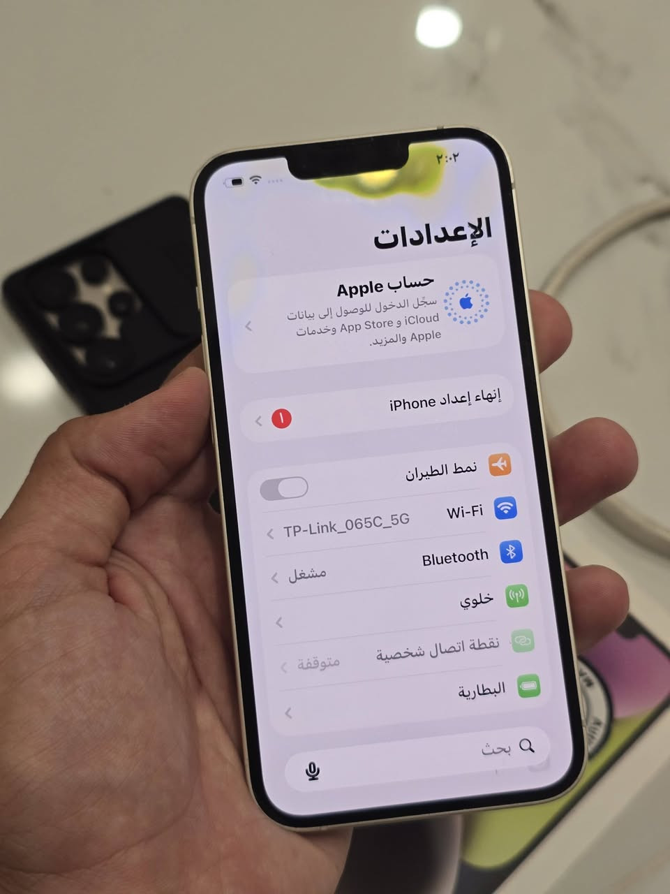 السلام عليكم ايفون 14 عادي ذاكرة 128 عربي شرق اوسط بطارية 88 الجهاز وتر بس الشاشة بيها هذا الأثر+كارتون وكيبل شحن موجود حتة الدبوس
السلام عليكم ايفون 14 عادي ذاكرة 128 عربي شرق اوسط بطارية 88 الجهاز وتر بس الشاشة بيها هذا الأثر+كارتون وكيبل شحن موجود حتة الدبوس
مكاني بغداد سعر 390 الف


**إذا كنت صاحب هذا الإعلان وتريد حذفه لأي سبب، رجاءا أرسل رسالة إلى الدعم الفني**