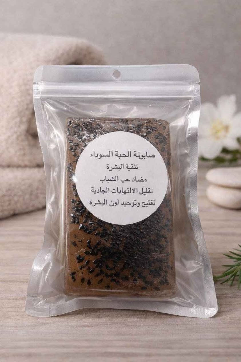 توصيل /بغداد 5محافضات 7

✨ انواع الصابون كل شكل وشغلة
للعناية بالبشرة وتفتيحها بغداد, العراق


**إذا كنت صاحب هذا الإعلان وتريد حذفه لأي سبب، رجاءا أرسل رسالة إلى الدعم الفني**