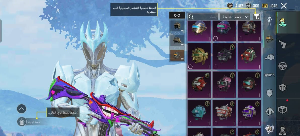 من رخصت الادمن سلام عليكم حساب بيع او مراوس بي اسلحه تطوير 40 مستواه 86 مستوى المجموعات 66 العنده يجي خاص او بيع


**إذا كنت صاحب هذا الإعلان وتريد حذفه لأي سبب، رجاءا أرسل رسالة إلى الدعم الفني**