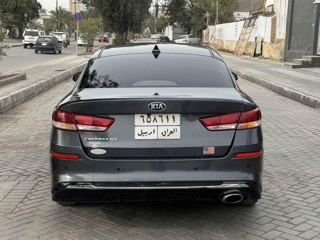 السلام عليكم
اوبتما 2020 مواصفات fe رادات فول تحكم سترين نقطة عمياء مكينه 2400 ماشيه 33 كير مكينه صدر تبريد كفاله عامة شبر صبغ بل جنطة بدون أيرباك باسم شركة تحويل او وكاله مضمون مكانها الكاضمية شارع اكد السعر 136 وبيها مجال قليل ***********
