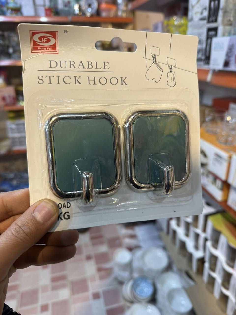 كل جديد من يمنا
سنتر البكر غير 🪬🪬🪬🤫🤫🤫

واحد عراق بضاعة واسعار
الكل فائز معانا🧐🧐🧐🧐

راح افوز سماعة ايربوت بلوتوث من خلال تعليقاتكم✌️✌️✌️

موصل حي البكر جامع الشهيد مجول
صيدلية البكر داخل القيصرية نحنا🚕🚕🚕
وعلى الخرائط مثبت الموقع


**إذا كنت صاحب هذا الإعلان وتريد حذفه لأي سبب، رجاءا أرسل رسالة إلى الدعم الفني**