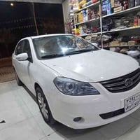 فول مواصفات • بدون صبغ • ٢٠١٤