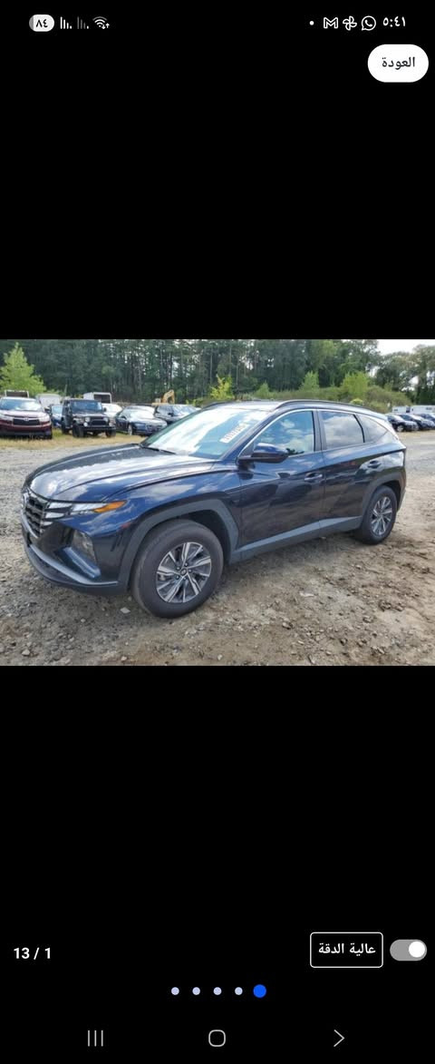 توكسان موديل ٢٠٢٤ هايبرد الحادث مثل ماموضح بالصورة بعد يومين طب العراق حادثها كلش خفيف ابيعها على حادثها السعر 18600$ حره موبايل *********** الفلوجة, الأنبار
