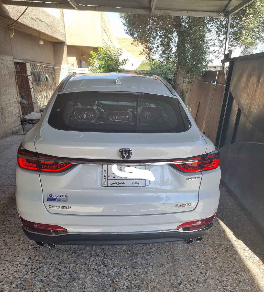 cs85   موديل 2021 ماشية 15000 مكفولة وبالضمان 
  بغداد
***********
