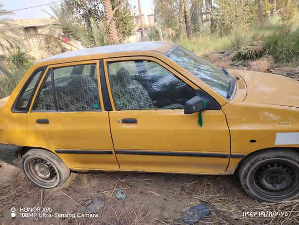 سلام عليكم ورحمة الله سياره سايبه ٢٠١١ سياره بيه نواقص شويه   سنويه صاقطه
. صاله سنه ٢٤ وبيهه مجال مكان حله سياحي متواجد عل فيس *********** بي واساب
