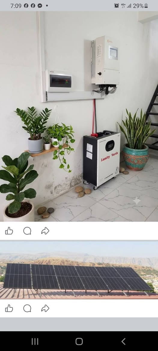 بەرزبوونەوەی بەهای موڵک (Increased Property Value)

سیستەمی خۆر وەک باشترکردنێکە بۆ بیناکەت. ماڵێک کە خۆی وزەی خۆی دابین دەکات، لە بازاڕدا بەهای زیاتر و خواستی زیاتری هەیە. ئەمە خاڵێکی باشە بۆ ئەو کڕیارانەی کە بیر لە فرۆشتنی ماڵەکەیان دەکەنەوە لە داهاتوودا. 
 کۆمپانیای سۆلار ڵایف ئامادەیە بۆ دامەزراندنی سستەمی خۆر بۆ ماڵ و کارگە و پڕۆژە کشتوکاڵیەکانتان  بە کوالێتی بەرز  پەیوەندیبکە هەرئێستا ***********
